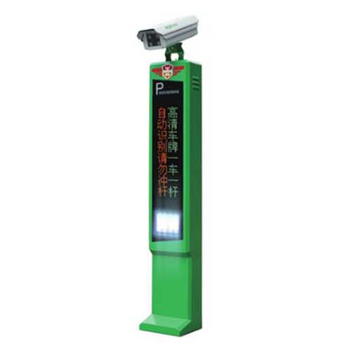 WS19車牌識別分體機