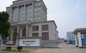中國(guó)農(nóng)業(yè)銀行來賓分行伸縮門案例