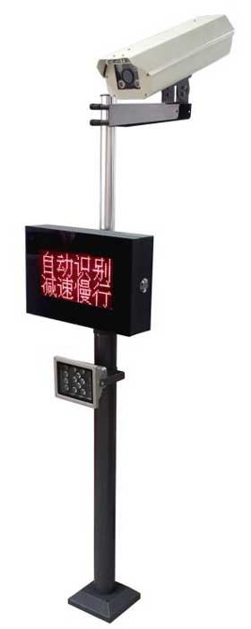 純車牌識(shí)別系統(tǒng)
