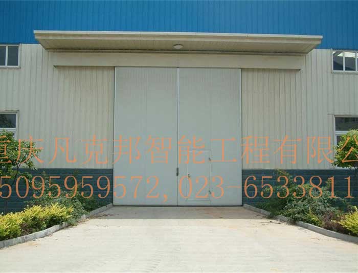 電動(dòng)遙控車(chē)庫(kù)門(mén)