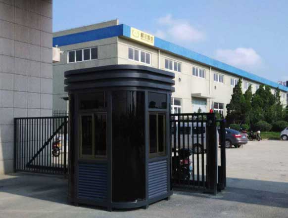 移動崗?fù)? /></div>
        <div   id=