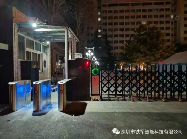 北京工商大學應用鐵軍智能翼閘擺閘項目