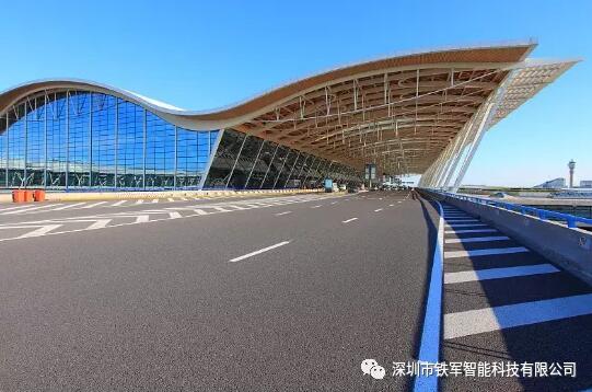 上海海關(guān)駐浦東機(jī)場自由貿(mào)易試驗區(qū)辦事處