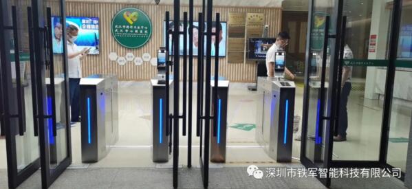 武漢市精神衛(wèi)生中心——國康碼人臉識別測溫翼閘項目