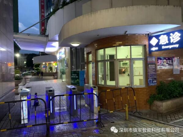 清遠(yuǎn)市婦幼保健院——豪華斜八角翼閘項(xiàng)目