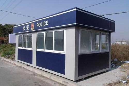 保安崗亭