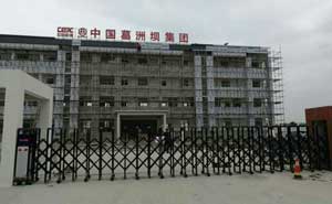 葛洲壩集團(tuán)電動(dòng)伸縮門案例 - 中出網(wǎng)-智能出入口門戶