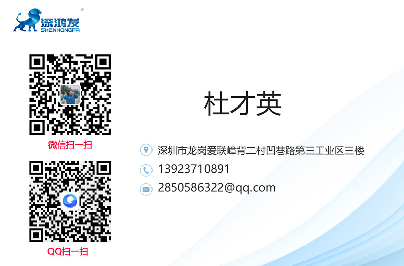 渦輪硬質(zhì)快速門(mén)聯(lián)系人方式