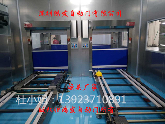 快速卷簾門(mén)