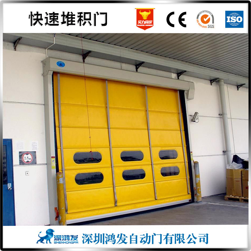 快速堆積門供應(yīng)商