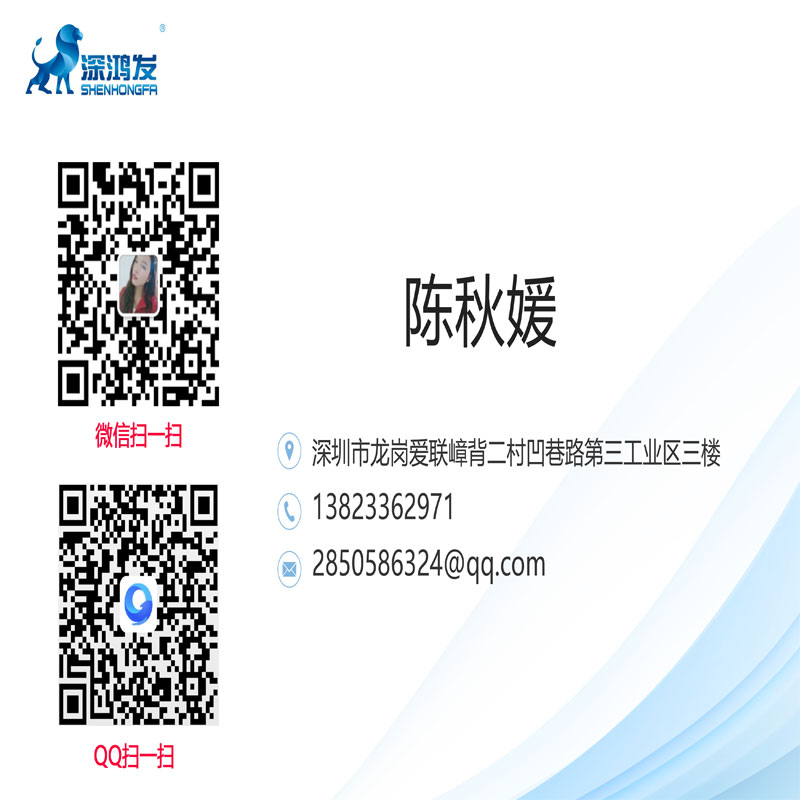 高速卷簾門供應電話