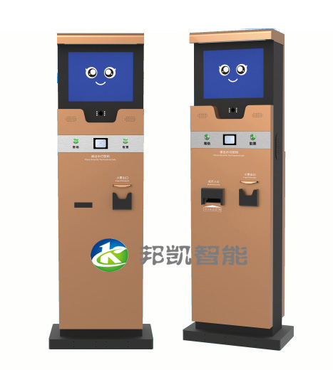 無(wú)人值守停車收費(fèi)機(jī)器人 無(wú)人停車對(duì)講機(jī)器人 現(xiàn)金收費(fèi)機(jī)器人