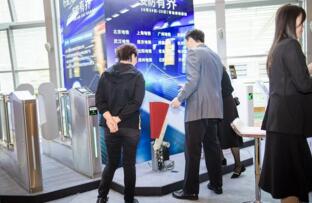 固力保最新MBP機芯
