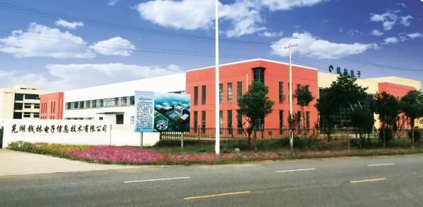 錢林智慧廠區(qū)出入口解決方案助力廠區(qū)升級，緊跟時代的腳步