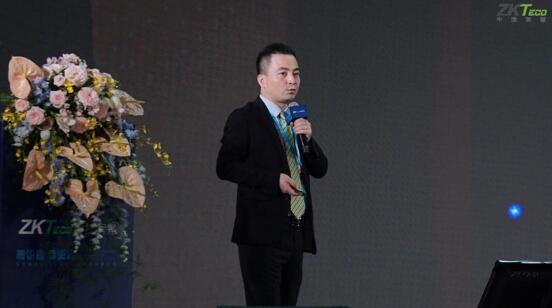 聚勢謀遠，拓起新程 | 中控智慧2019財年一級合作伙伴大會圓滿落幕