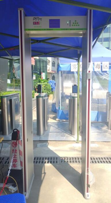 中控智慧ZK-D3180S通過(guò)式測(cè)溫安檢門(mén)：體溫檢測(cè)+安全檢查 一步到位