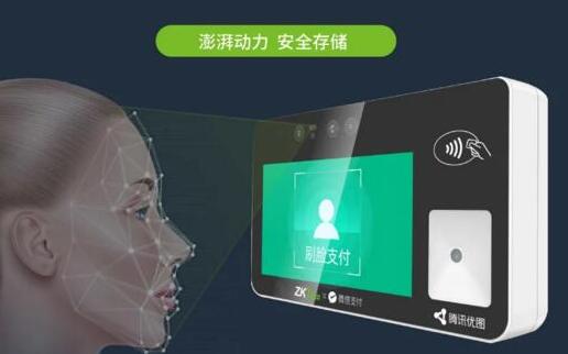 “刷臉”就能吃飯！熵基科技智慧食堂消費系統(tǒng)究竟有何魅力？