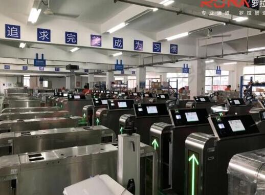 有實(shí)力，沒(méi)淡季|羅拉智能讓“人行通道出入口管理更智能”