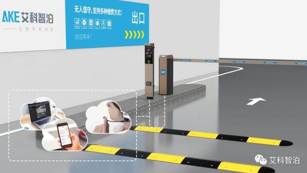 車主出入場體驗(yàn)感得到優(yōu)化