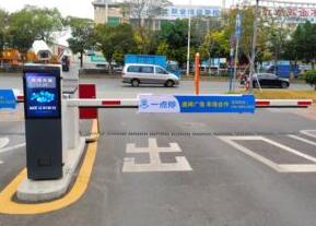 艾科智泊聯(lián)合一點停推出系列道閘廣告位，精準(zhǔn)觸達(dá)核心客群