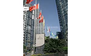 上海寶礦大廈旗桿案例 - 中出網(wǎng)-智能出入口門戶
