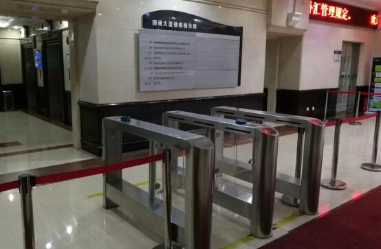 令令開門落地中移國(guó)通大廈，助力打造“智慧訪客”新格局