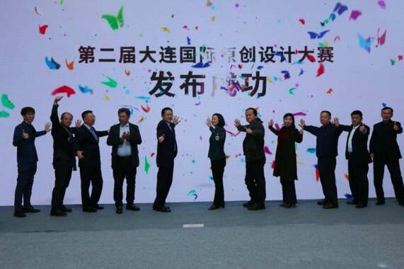 【喜報(bào)】令令開門落地大連特色文化產(chǎn)業(yè)集聚地：九蝶文創(chuàng)園