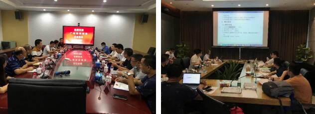 出廠驗(yàn)收啟動會、檢查出廠驗(yàn)收文件