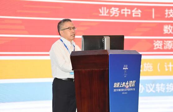 佳都科技集團聯(lián)合承辦2021粵港澳生態(tài)環(huán)境青年論壇，“江海門戶”迎來軌交產(chǎn)業(yè)“蝶變”