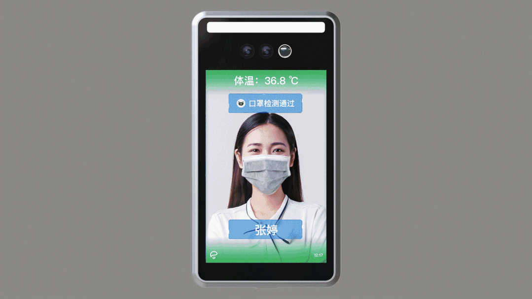 AI是奉獻