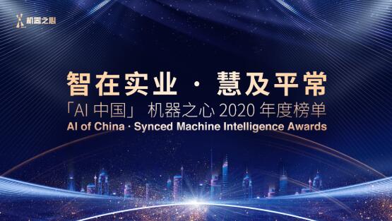 喜訊 | 瑞為連獲行業(yè)重磅獎項!!!