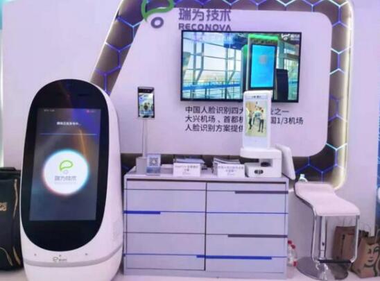 直擊中國品牌日，看瑞為如何閃耀全場！