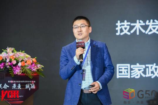 立林物聯(lián)網(wǎng)技術(shù)研究院副院長(zhǎng)仲士平發(fā)表了《“多、快、好、省”，構(gòu)建服務(wù)型智慧社區(qū)》的主題演講