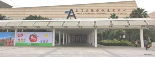 凝智未來(lái) 創(chuàng)新價(jià)值 | 立林驚艷亮相中國(guó)新興產(chǎn)業(yè)展覽會(huì)