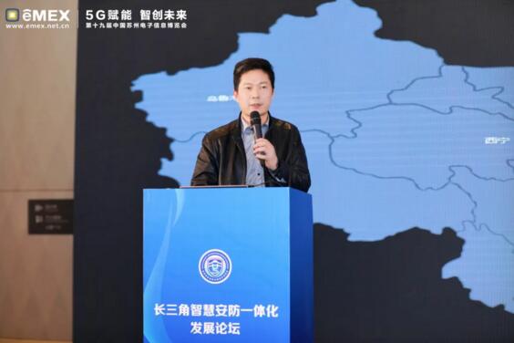 吸睛無數(shù)丨立林應(yīng)邀參加第九屆中國蘇州電子信息博覽會(huì)
