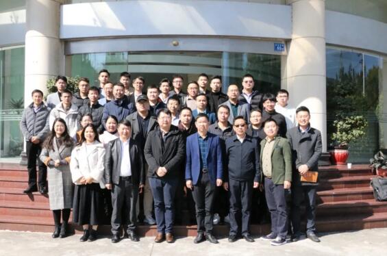 十年鑄劍，蓄勢啟航丨立林零售渠道運營中心2021年啟動大會圓滿舉辦