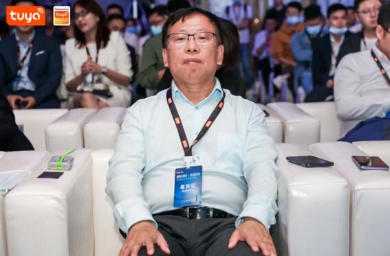 立林應(yīng)邀參加涂鴉社區(qū)生態(tài)發(fā)布會(huì)，硬核產(chǎn)品吸睛無(wú)數(shù)