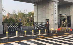 山西省人民政府升降柱案例 - 中出網-智能出入口門戶
