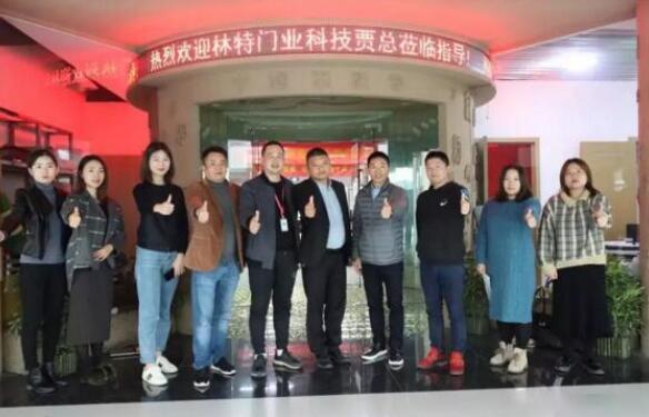 2019年11月23日，江蘇丹特斯科技有限公司賈總參觀江蘇啟動成功