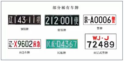 芊熠智能單目400萬像素高清車牌識別一體機