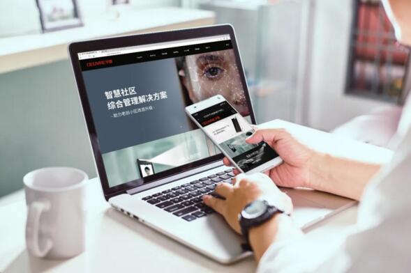 芊熠官網(wǎng)同步改版升級(jí)