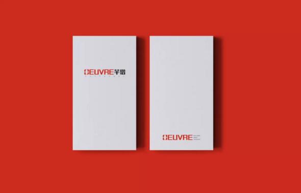 開啟嶄新篇章，芊熠全新LOGO及品牌視覺正式啟用