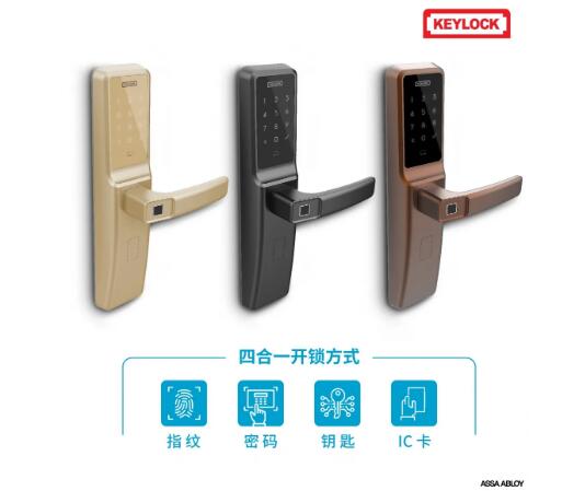 亞薩合萊重磅新品 | Keylock K30智能鎖，以產(chǎn)品力為地產(chǎn)注入科技力