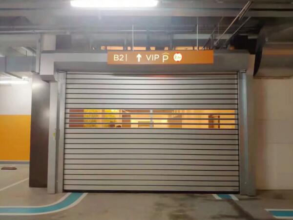 亞薩合萊RR3000R高性能門(mén)在地下車(chē)庫(kù)中的應(yīng)用