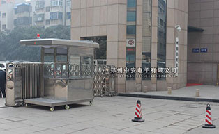 河南省財政廳崗?fù)すこ贪咐? />
                                            </div>
                                            <span>河南省財政廳崗?fù)すこ贪咐?/span>
                                        </a>
                                    </li>
                                    <li>
                                        <a href=