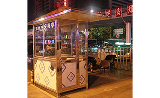 鄭州火車站崗?fù)すこ贪咐? />
                <span id=