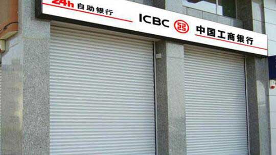 銀行防盜卷簾門(mén)