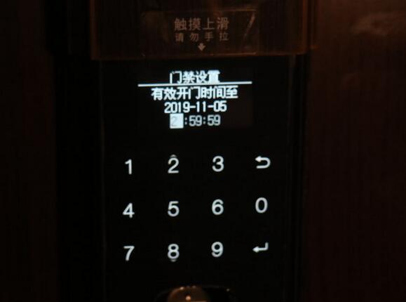 來(lái)賓用戶的驗(yàn)證憑據(jù)