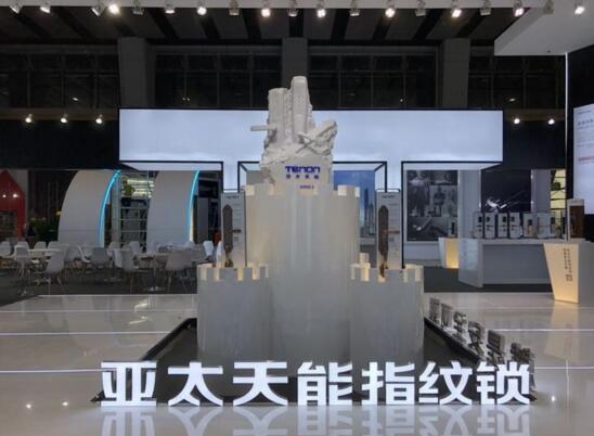 建博會(huì)、發(fā)布會(huì)兩大盛會(huì)齊發(fā),亞太天能實(shí)力詮釋行業(yè)領(lǐng)導(dǎo)力