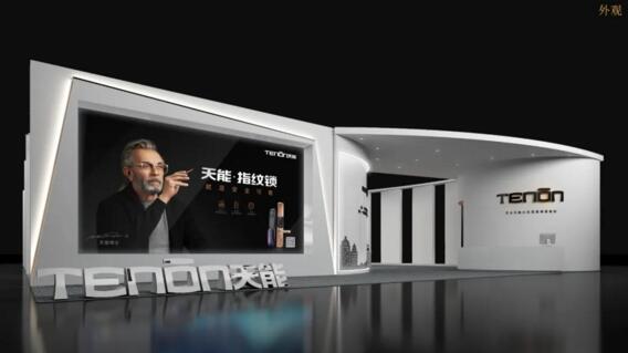 亞太天能參展新品再引業(yè)內(nèi)高度關(guān)注！